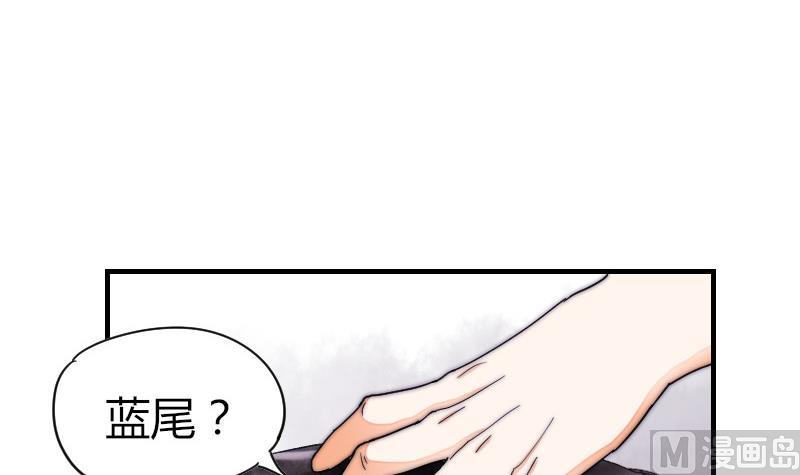 第30话 一直等下去(1/2)-第31话