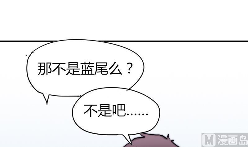 第30话 一直等下去(1/2)-第31话
