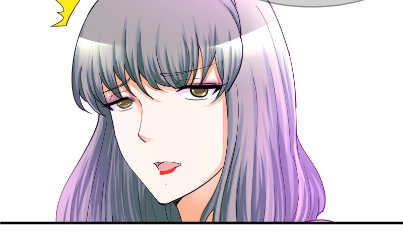 第32话 我想喝酒(1/2)-第33话