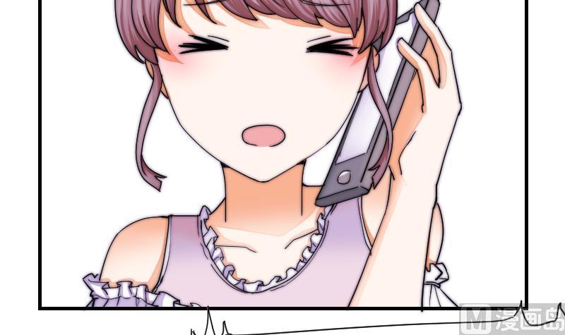 第34话 半笙的决心-第35话