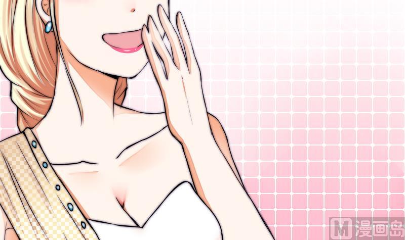 第38话 滚(1/2)-第39话