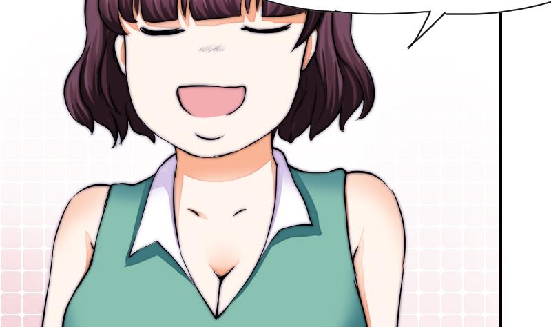 第38话 滚(1/2)-第39话