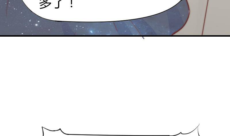 第4话 人类真好(1/2)-第5话