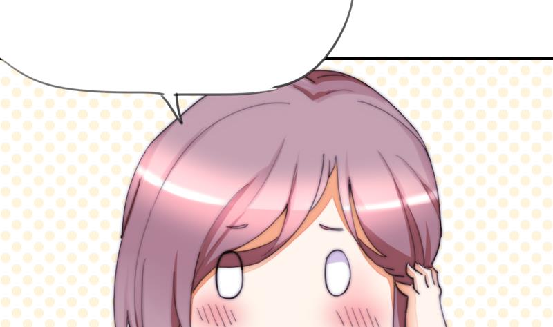 第40话 沈倾萌想开了？(1/2)-第41话