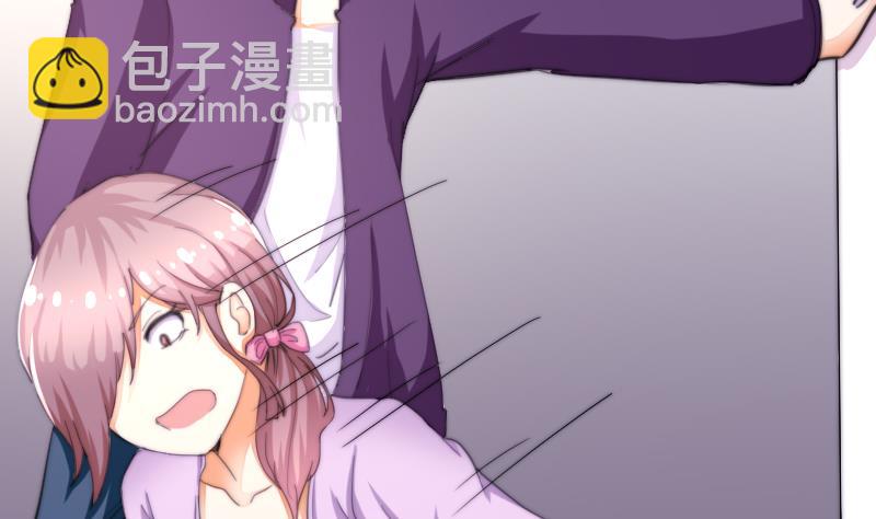 第42话 他知道了什么？(1/2)-第43话