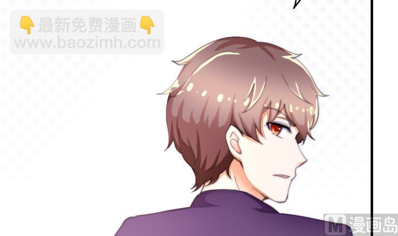 第42话 他知道了什么？(1/2)-第43话