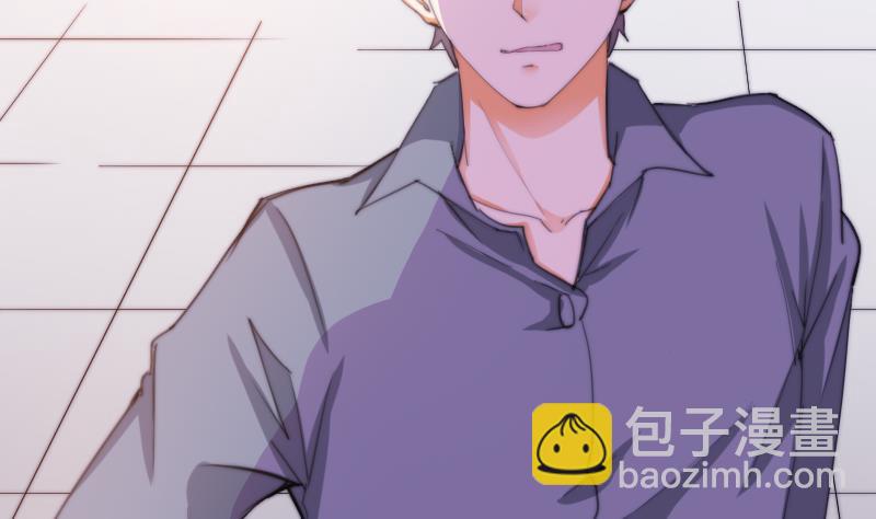 第44话 青尾要拍戏？(1/2)-第45话