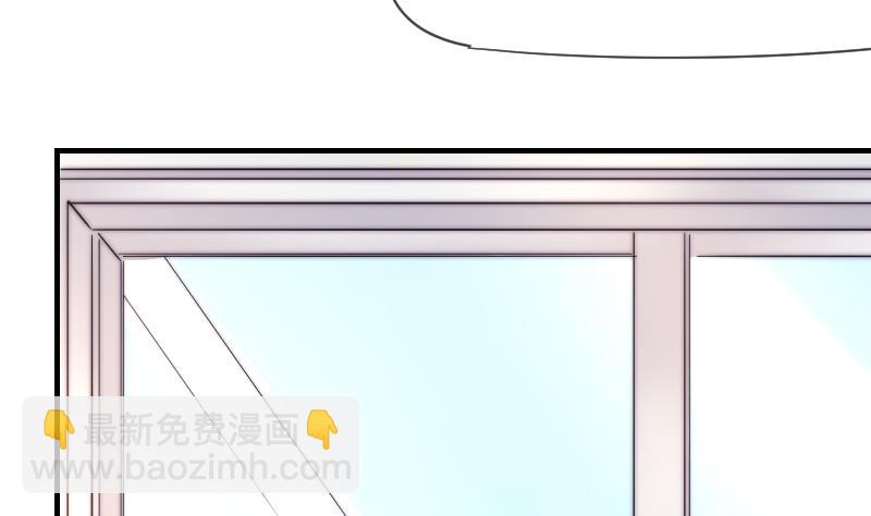 第46话 青尾说大话-第47话