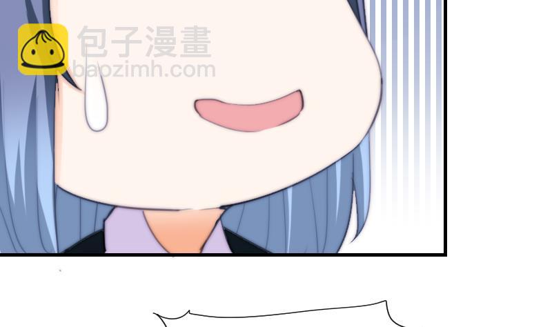 第48话 重新追求你(1/2)-第49话