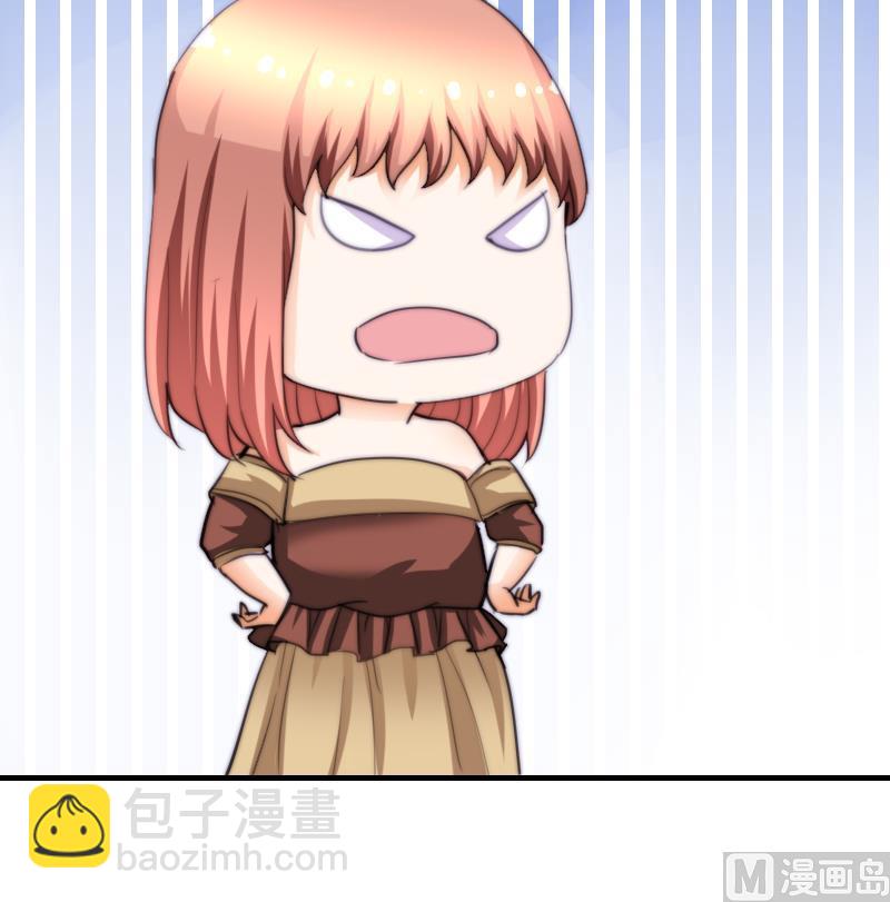 第50话 双重嫉妒-第51话