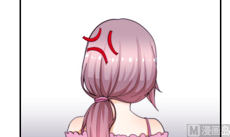 第50话 双重嫉妒-第51话