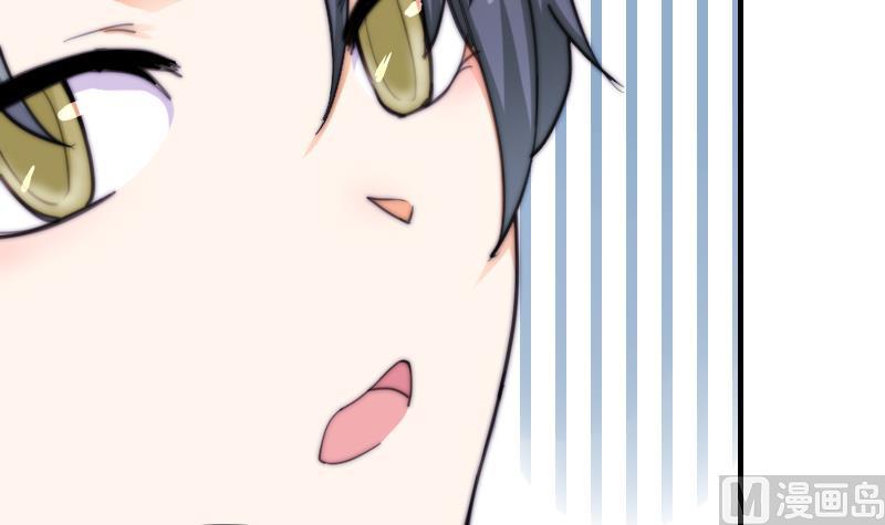 第54话 撞期(1/2)-第55话