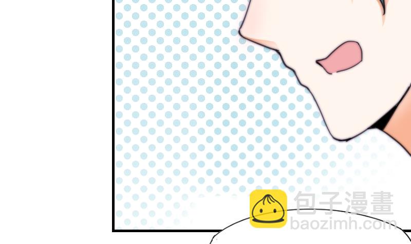 第54话 撞期(1/2)-第55话