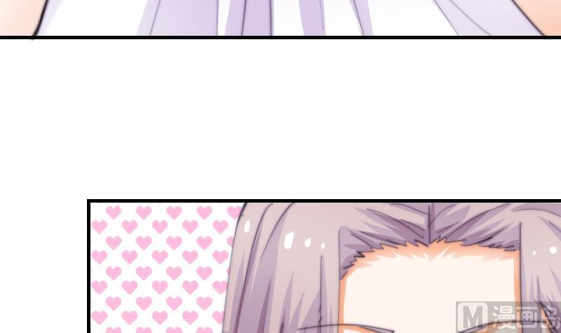 第56话 竹客怪怪的-第57话