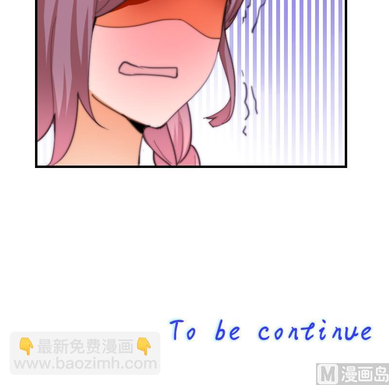 第58话 谁的发布会-第59话