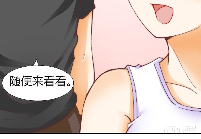 第6话 图钉-第7话