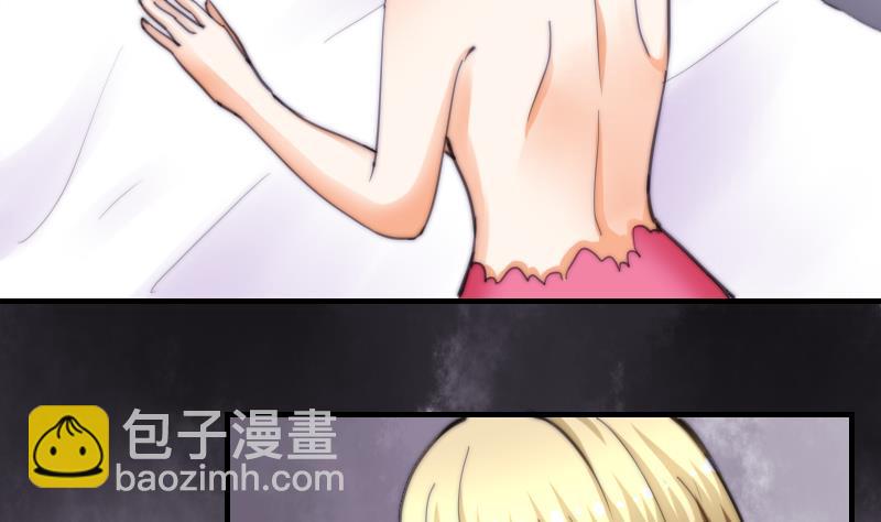 第60话 蓝尾的决定(1/2)-第61话