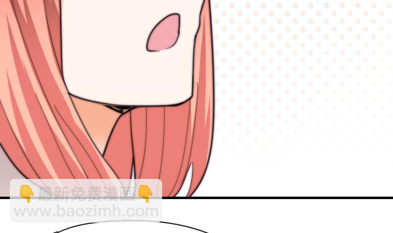 第64话 我接受！-第65话