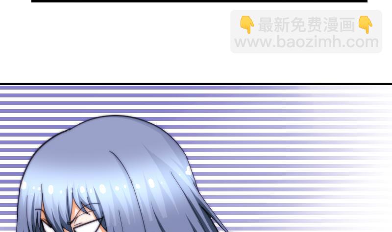 第66话 脑子有问题？(1/2)-第67话