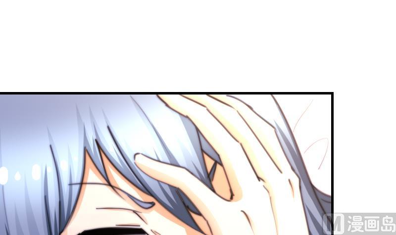 第69话 你找死么？-第69话