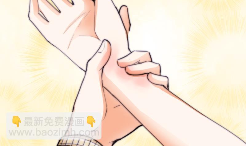 第69话 你找死么？-第69话