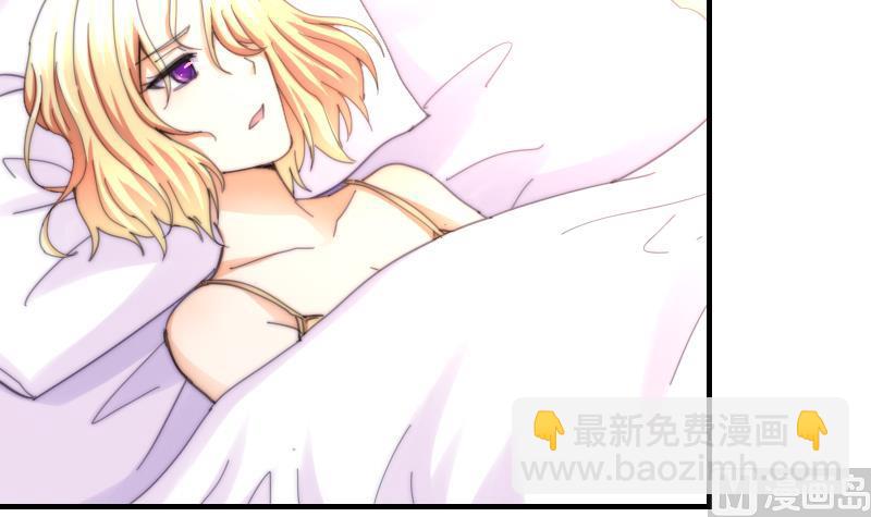 第69话 你找死么？-第69话