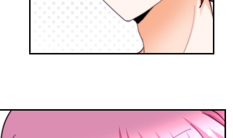 第73话 林狸发怒-第73话