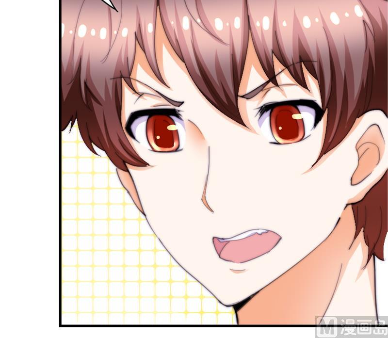 第73话 林狸发怒-第73话