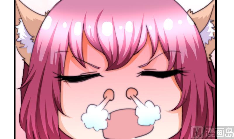 第75话 猫妖还是狐妖？-第75话