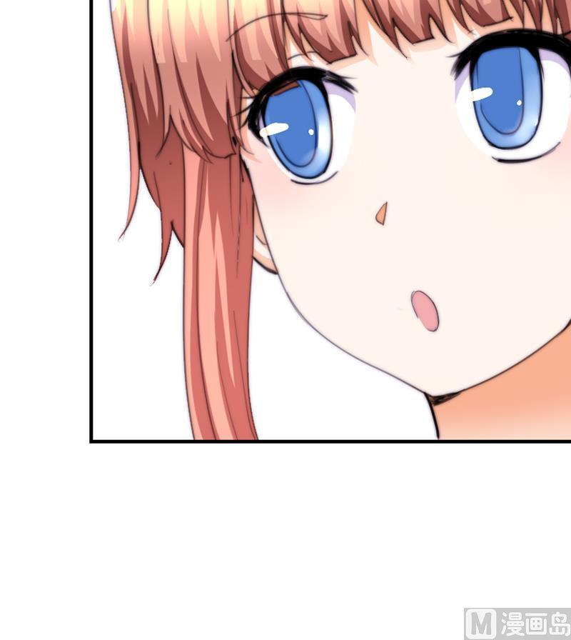 第75话 猫妖还是狐妖？-第75话