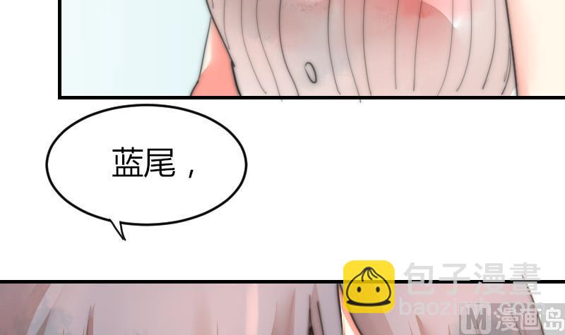 第79话 半日的约会(1/2)-第79话