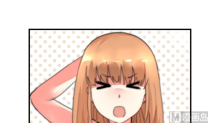 第79话 半日的约会(1/2)-第79话