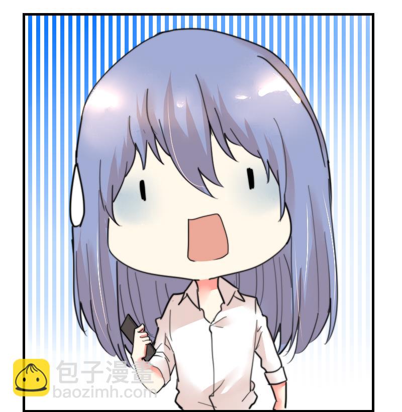 第83话 免提给你们听(1/2)-第83话