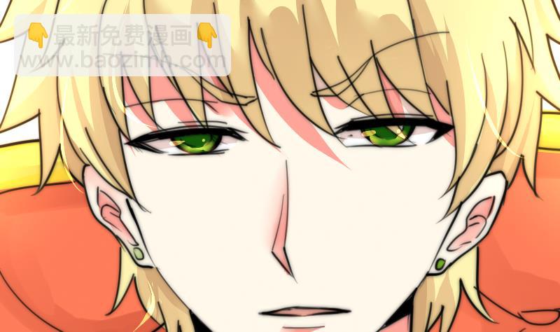 第85话 公关危机(1/2)-第85话