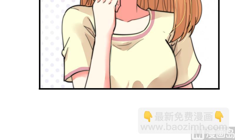 第89话 给你五百块(1/2)-第89话