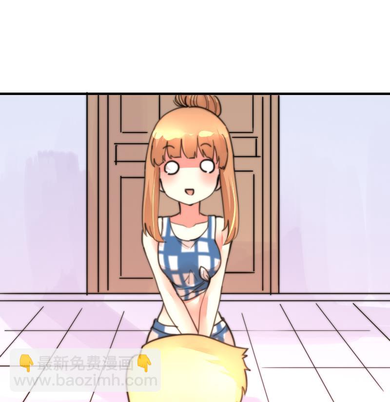 第95话 喜欢你的歪理-第95话