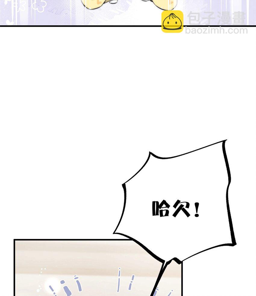 109 老婆是在想我(1/2)-第109话
