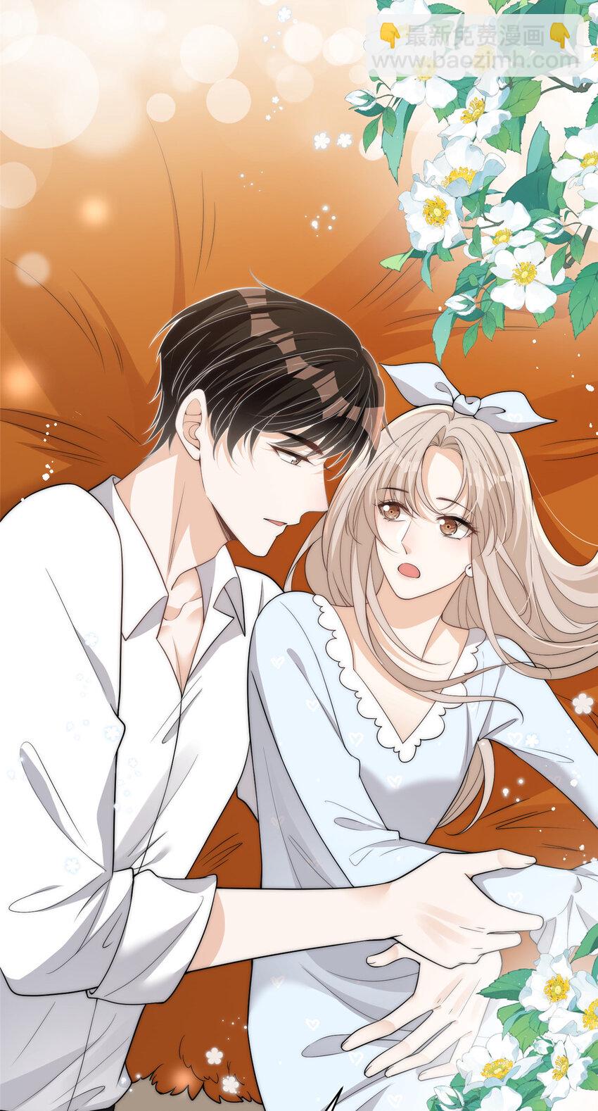 111 yeva的亲自指派-第111话