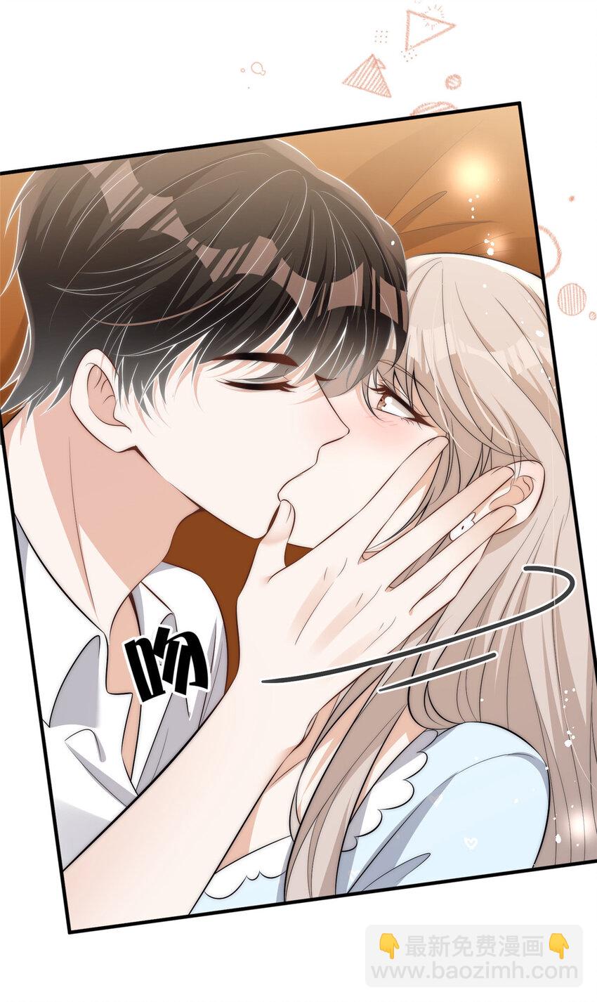 111 yeva的亲自指派-第111话