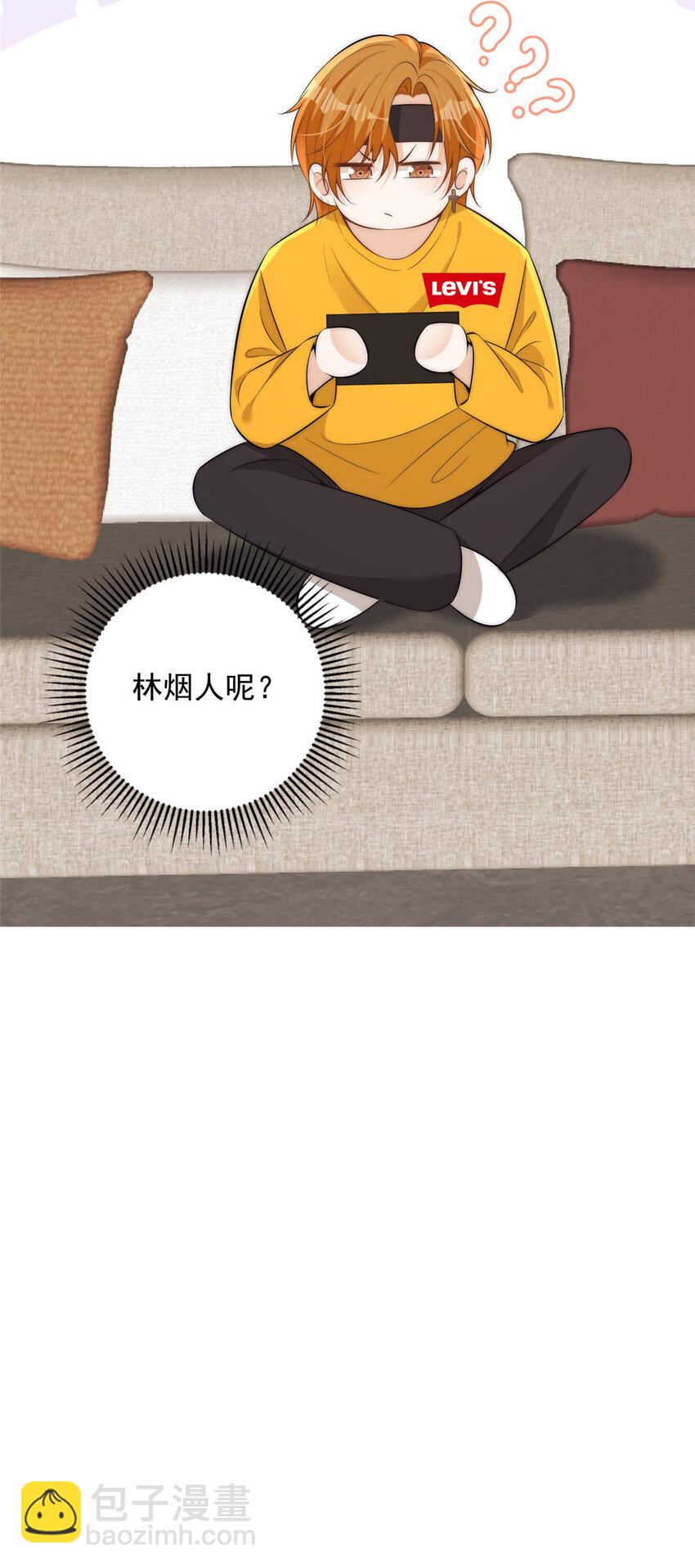 111 yeva的亲自指派-第111话