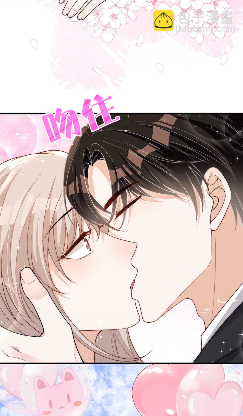 113 恋爱搞事业两不误-第113话