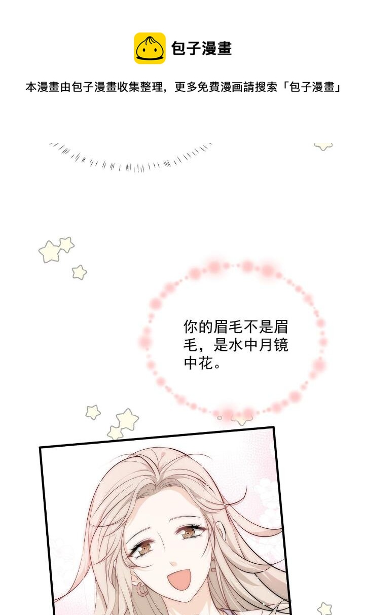 29 现在还想么(1/2)-第31话