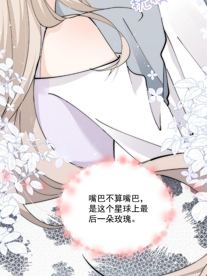 29 现在还想么(1/2)-第31话