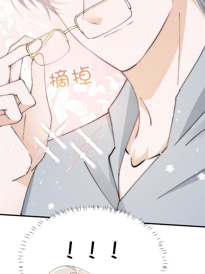 29 现在还想么(1/2)-第31话