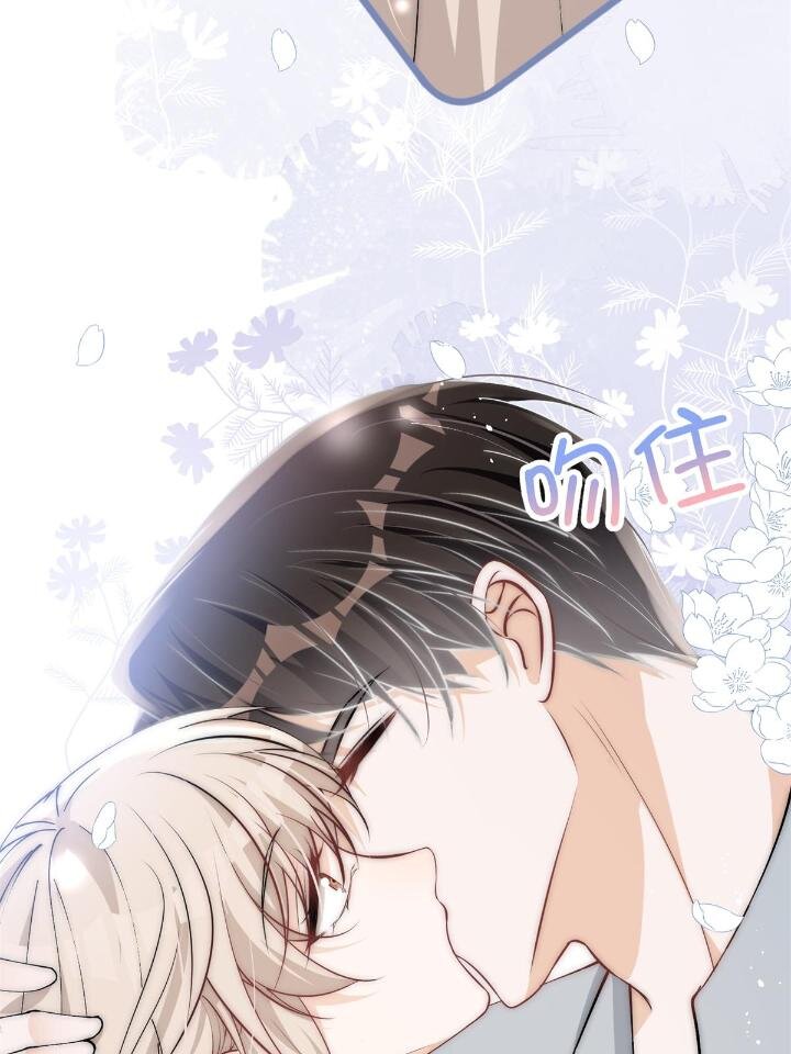 29 现在还想么(1/2)-第31话