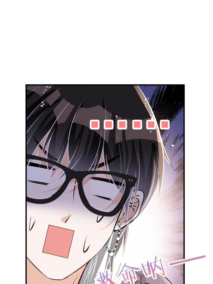 33 修罗场本场-第35话