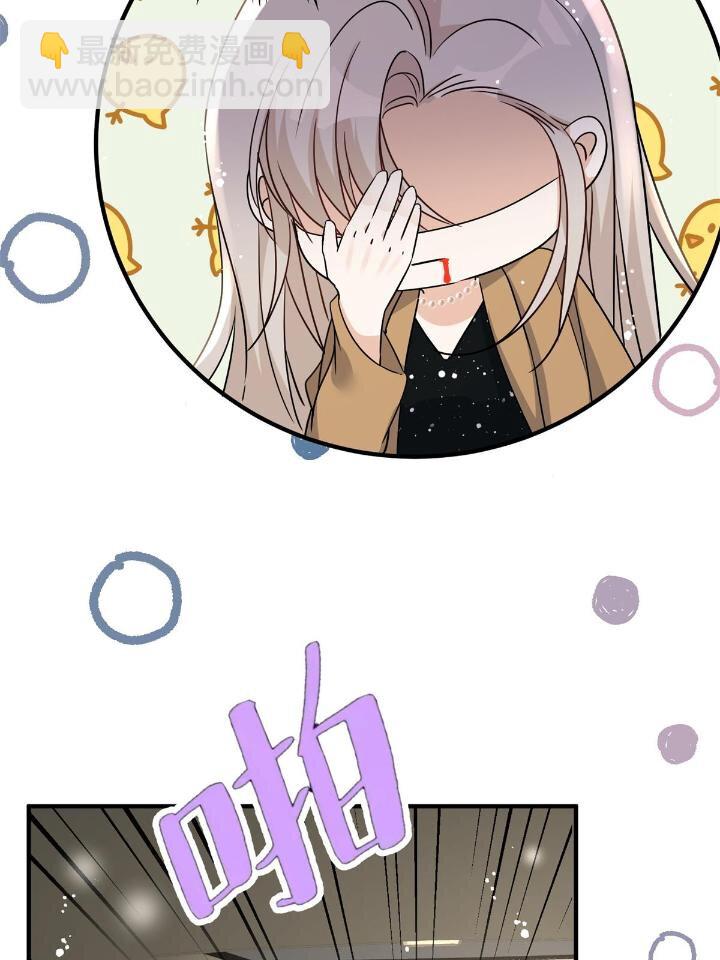 33 修罗场本场-第35话