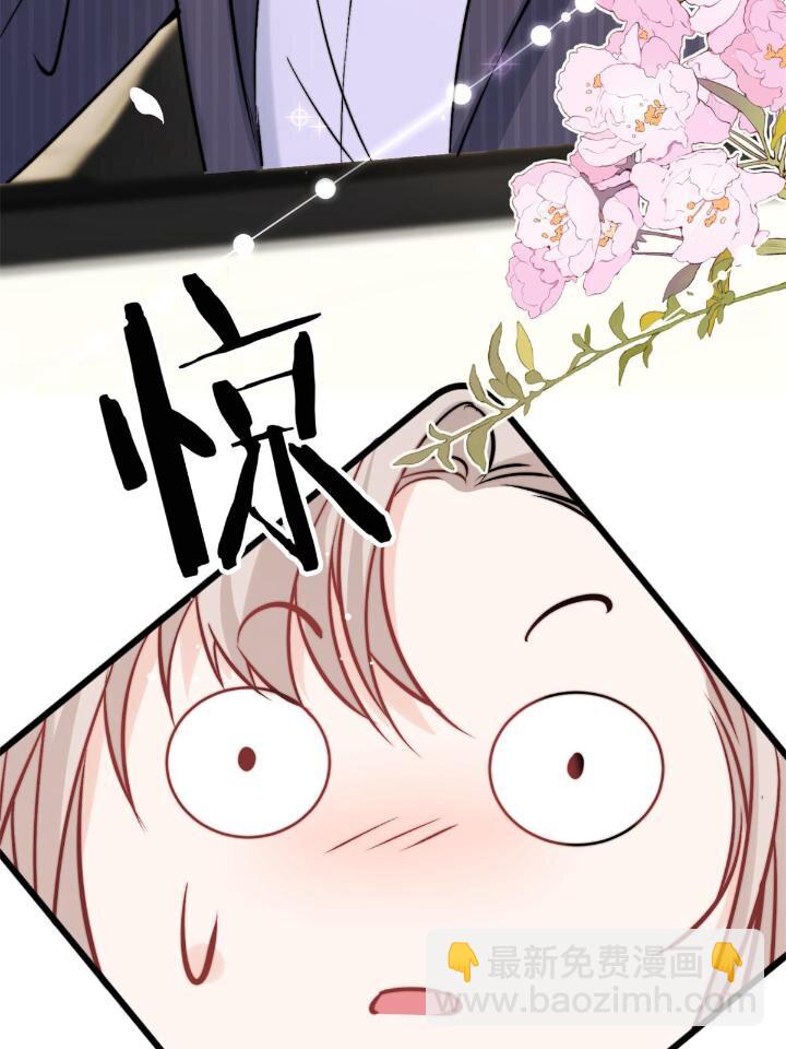 33 修罗场本场-第35话
