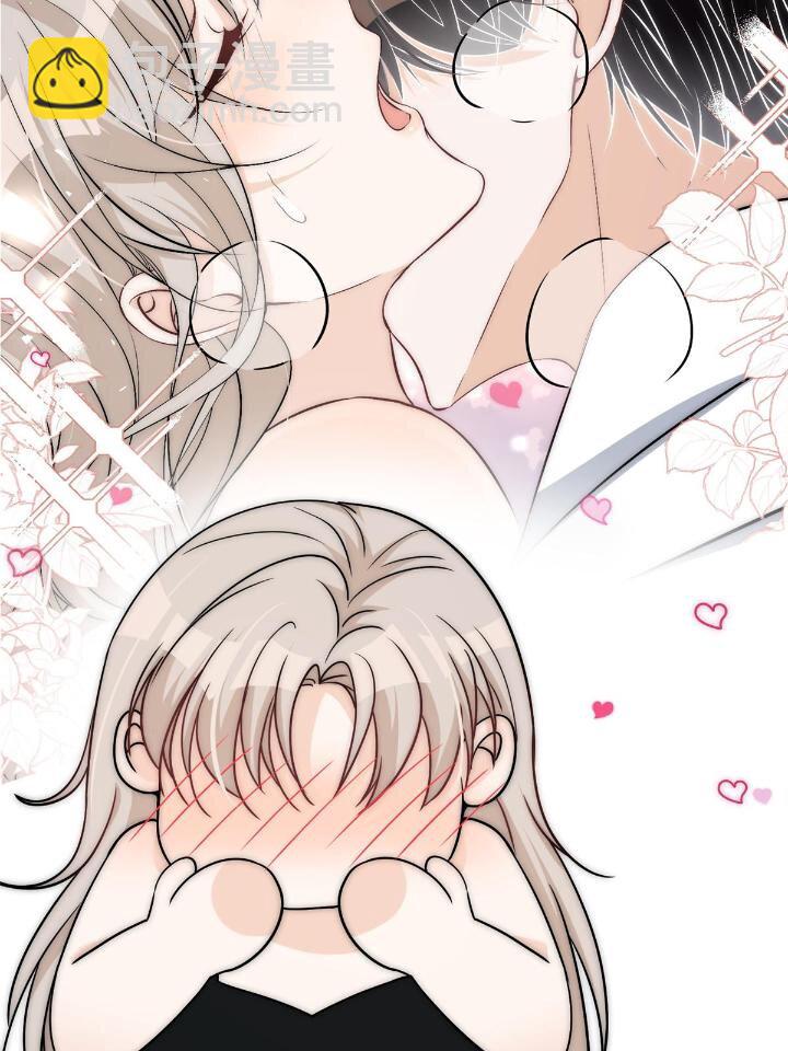 35 我竟然对大佬做出&hellip;&hellip;(1/2)-第37话