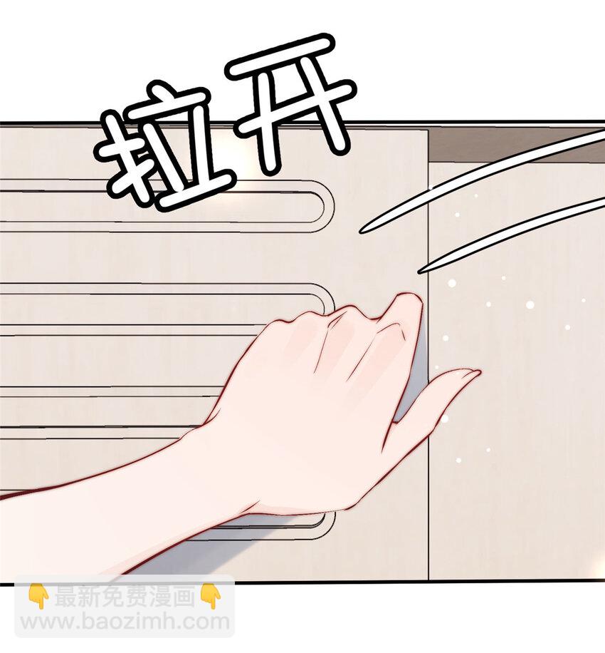 41 爸嫂是什么鬼(1/2)-第43话